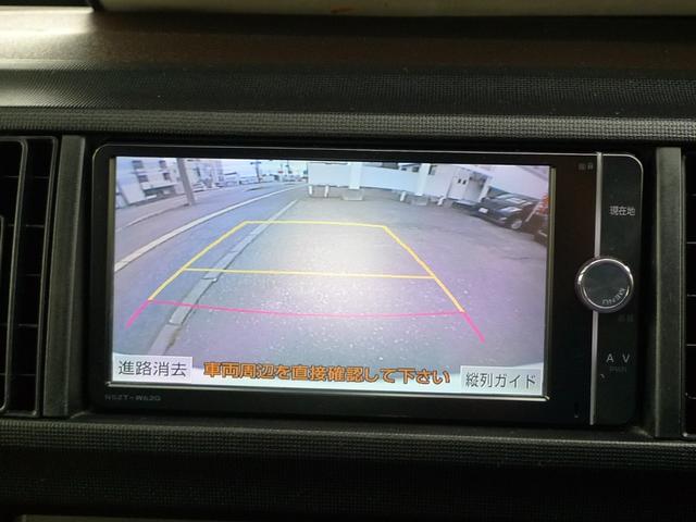 パッソ X クツロギ 純正ナビ/バックカメラ/フルセグTV/ベンチシート/キーフリーシステム/ウインドシールドデアイサー/前後ドライブレコーダー/6:4分割可倒リヤシート/寒冷地仕様(15枚目)