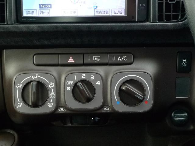 パッソ X クツロギ 純正ナビ/バックカメラ/フルセグTV/ベンチシート/キーフリーシステム/ウインドシールドデアイサー/前後ドライブレコーダー/6:4分割可倒リヤシート/寒冷地仕様(16枚目)