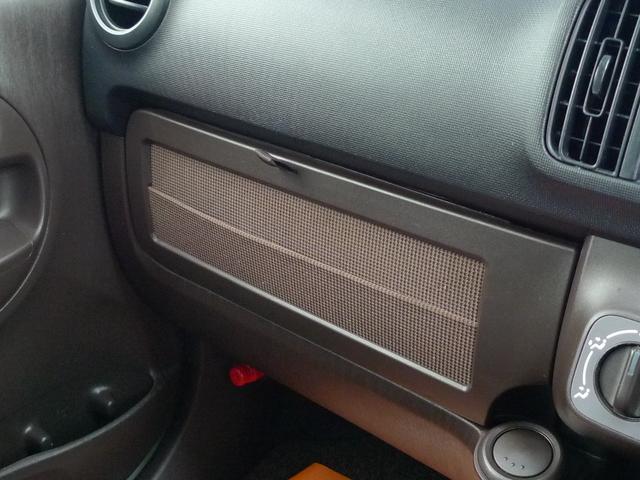 パッソ X クツロギ 純正ナビ/バックカメラ/フルセグTV/ベンチシート/キーフリーシステム/ウインドシールドデアイサー/前後ドライブレコーダー/6:4分割可倒リヤシート/寒冷地仕様(18枚目)