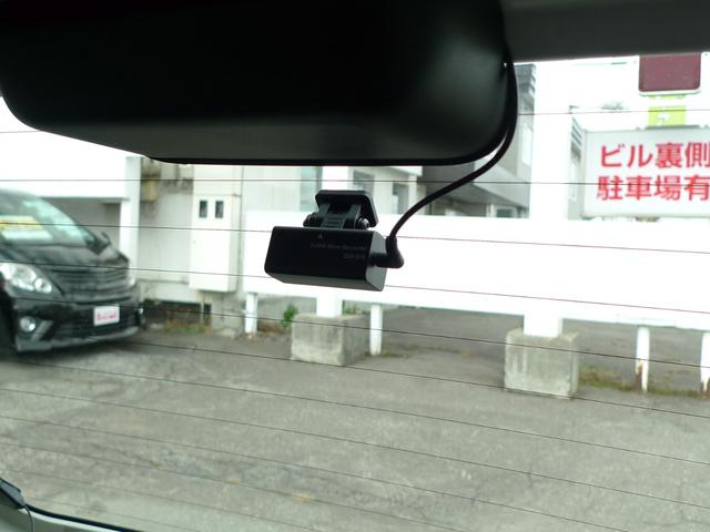 パッソ X クツロギ 純正ナビ/バックカメラ/フルセグTV/ベンチシート/キーフリーシステム/ウインドシールドデアイサー/前後ドライブレコーダー/6:4分割可倒リヤシート/寒冷地仕様(29枚目)