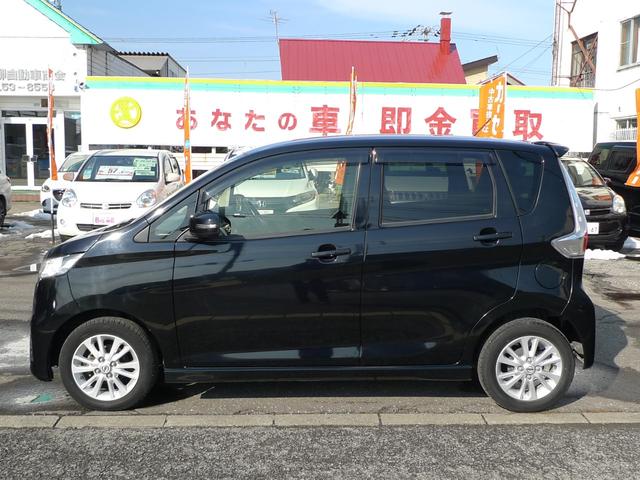 デイズ ハイウェイスター Vセレクション+セーフティ アラウンドビューモニター/アイドリングストップ/エンジンスターター/シートヒーター/寒冷地仕様/ワンオーナー(5枚目)