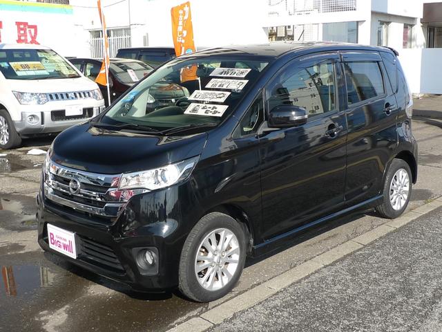 デイズ ハイウェイスター Vセレクション+セーフティ アラウンドビューモニター/アイドリングストップ/エンジンスターター/シートヒーター/寒冷地仕様/ワンオーナー(7枚目)