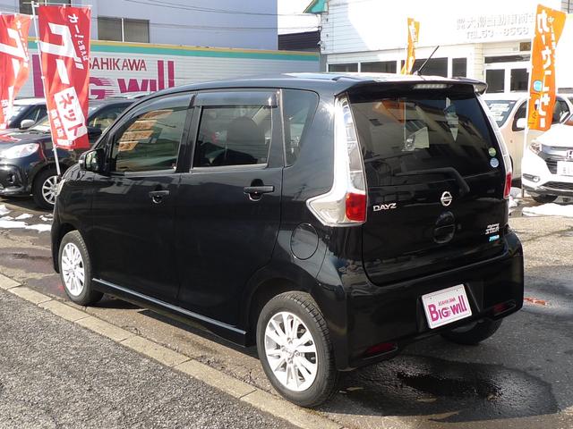 デイズ ハイウェイスター Vセレクション+セーフティ アラウンドビューモニター/アイドリングストップ/エンジンスターター/シートヒーター/寒冷地仕様/ワンオーナー(9枚目)