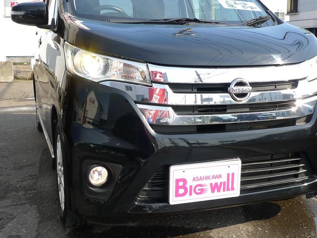 デイズ ハイウェイスター Vセレクション+セーフティ アラウンドビューモニター/アイドリングストップ/エンジンスターター/シートヒーター/寒冷地仕様/ワンオーナー(11枚目)