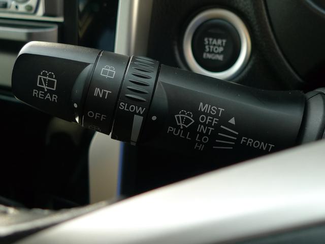 デイズ ハイウェイスター Vセレクション+セーフティ アラウンドビューモニター/アイドリングストップ/エンジンスターター/シートヒーター/寒冷地仕様/ワンオーナー(16枚目)