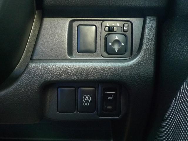 デイズ ハイウェイスター Vセレクション+セーフティ アラウンドビューモニター/アイドリングストップ/エンジンスターター/シートヒーター/寒冷地仕様/ワンオーナー(18枚目)