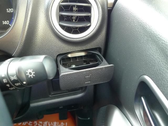 デイズ ハイウェイスター Vセレクション+セーフティ アラウンドビューモニター/アイドリングストップ/エンジンスターター/シートヒーター/寒冷地仕様/ワンオーナー(19枚目)