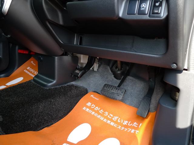 デイズ ハイウェイスター Vセレクション+セーフティ アラウンドビューモニター/アイドリングストップ/エンジンスターター/シートヒーター/寒冷地仕様/ワンオーナー(26枚目)