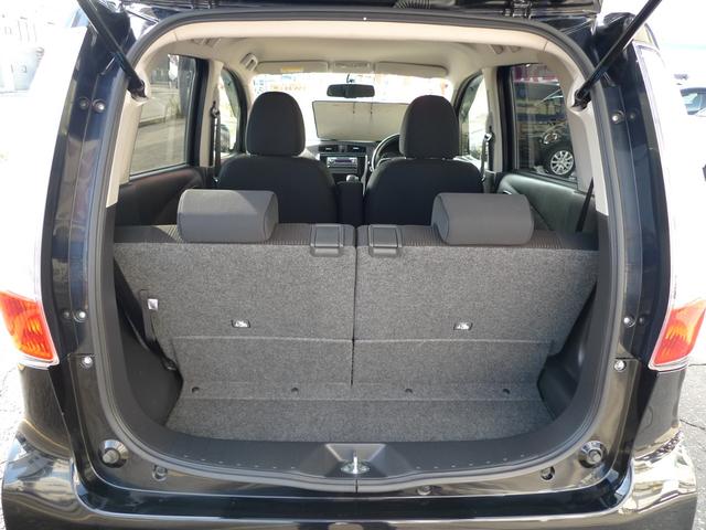 デイズ ハイウェイスター Vセレクション+セーフティ アラウンドビューモニター/アイドリングストップ/エンジンスターター/シートヒーター/寒冷地仕様/ワンオーナー(32枚目)