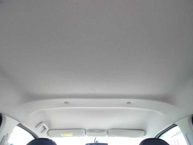 デイズ ハイウェイスター Vセレクション+セーフティ アラウンドビューモニター/アイドリングストップ/エンジンスターター/シートヒーター/寒冷地仕様/ワンオーナー(35枚目)