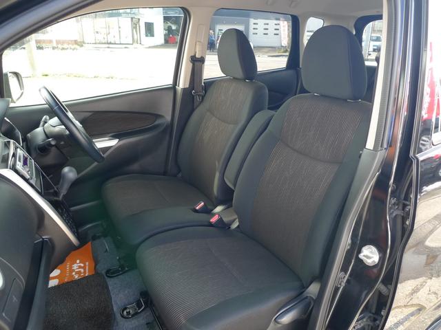 デイズ ハイウェイスター Vセレクション+セーフティ アラウンドビューモニター/アイドリングストップ/エンジンスターター/シートヒーター/寒冷地仕様/ワンオーナー(36枚目)