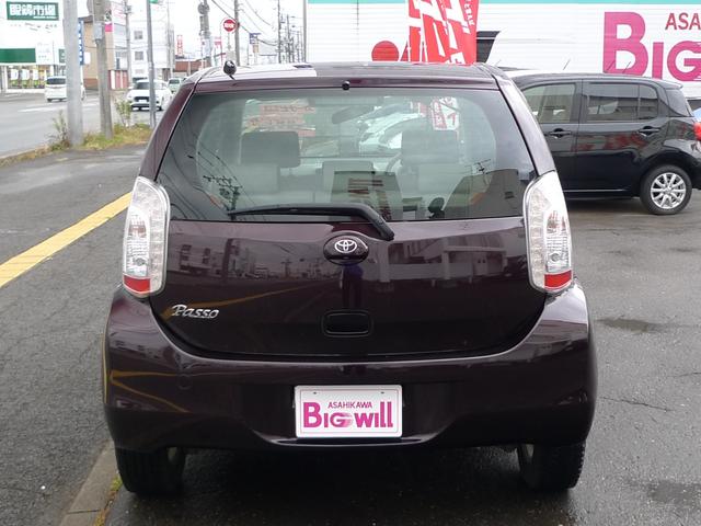 パッソ プラスハナ Gパッケージ パナソニック製ナビ/バックカメラ/フルセグTV/Bluetoothオーディオ/フルオートエアコン/ディスチャージヘッドライト/フォグランプ/ウインドシールドデアイサー/寒冷地仕様(3枚目)