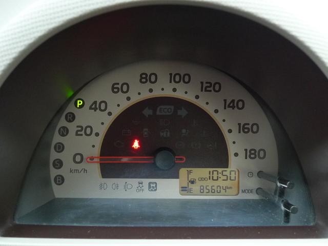 パッソ プラスハナ Gパッケージ パナソニック製ナビ/バックカメラ/フルセグTV/Bluetoothオーディオ/フルオートエアコン/ディスチャージヘッドライト/フォグランプ/ウインドシールドデアイサー/寒冷地仕様(14枚目)