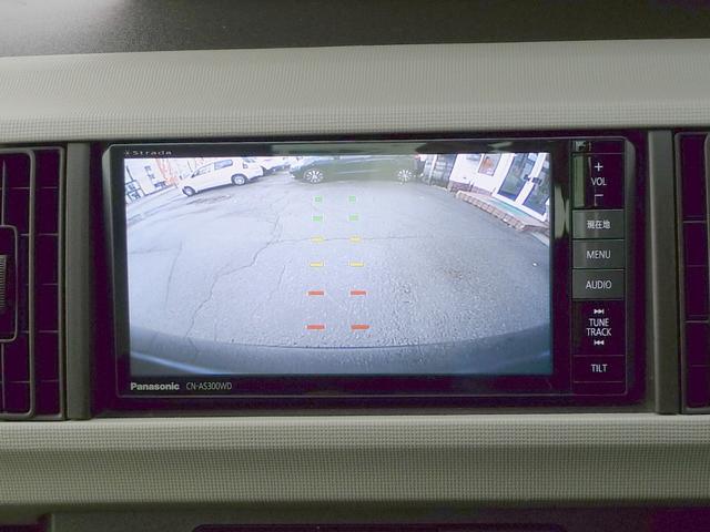 パッソ プラスハナ Gパッケージ パナソニック製ナビ/バックカメラ/フルセグTV/Bluetoothオーディオ/フルオートエアコン/ディスチャージヘッドライト/フォグランプ/ウインドシールドデアイサー/寒冷地仕様(16枚目)