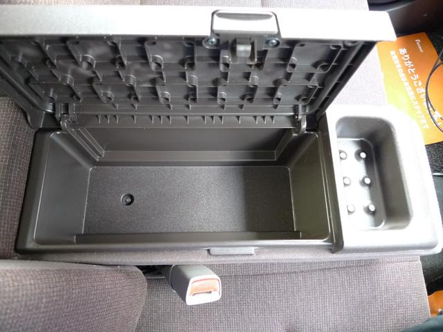 パッソ プラスハナ Gパッケージ パナソニック製ナビ/バックカメラ/フルセグTV/Bluetoothオーディオ/フルオートエアコン/ディスチャージヘッドライト/フォグランプ/ウインドシールドデアイサー/寒冷地仕様(23枚目)