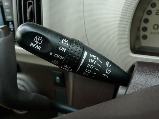 パッソ プラスハナ Gパッケージ パナソニック製ナビ/バックカメラ/フルセグTV/Bluetoothオーディオ/フルオートエアコン/ディスチャージヘッドライト/フォグランプ/ウインドシールドデアイサー/寒冷地仕様(24枚目)