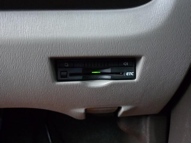 パッソ プラスハナ Gパッケージ パナソニック製ナビ/バックカメラ/フルセグTV/Bluetoothオーディオ/フルオートエアコン/ディスチャージヘッドライト/フォグランプ/ウインドシールドデアイサー/寒冷地仕様(27枚目)