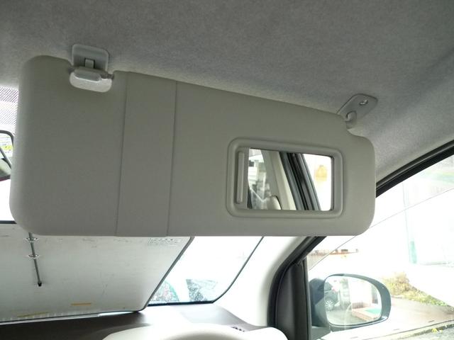 パッソ プラスハナ Gパッケージ パナソニック製ナビ/バックカメラ/フルセグTV/Bluetoothオーディオ/フルオートエアコン/ディスチャージヘッドライト/フォグランプ/ウインドシールドデアイサー/寒冷地仕様(30枚目)