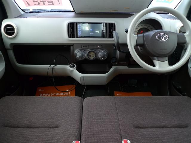 パッソ プラスハナ Gパッケージ パナソニック製ナビ/バックカメラ/フルセグTV/Bluetoothオーディオ/フルオートエアコン/ディスチャージヘッドライト/フォグランプ/ウインドシールドデアイサー/寒冷地仕様(31枚目)