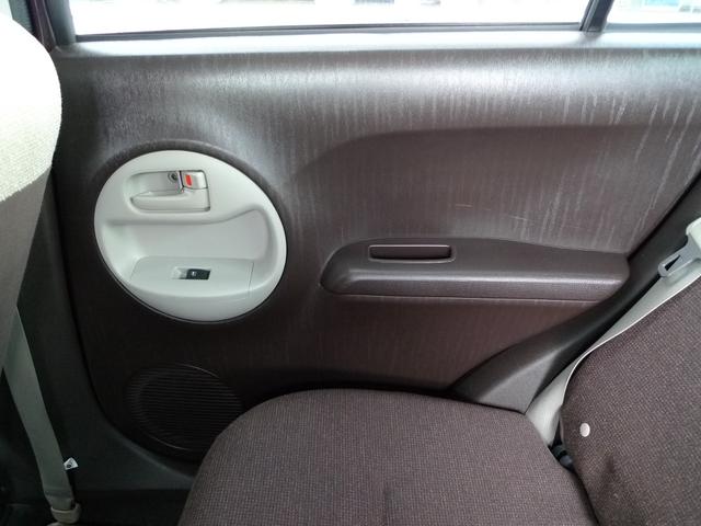 パッソ プラスハナ Gパッケージ パナソニック製ナビ/バックカメラ/フルセグTV/Bluetoothオーディオ/フルオートエアコン/ディスチャージヘッドライト/フォグランプ/ウインドシールドデアイサー/寒冷地仕様(33枚目)