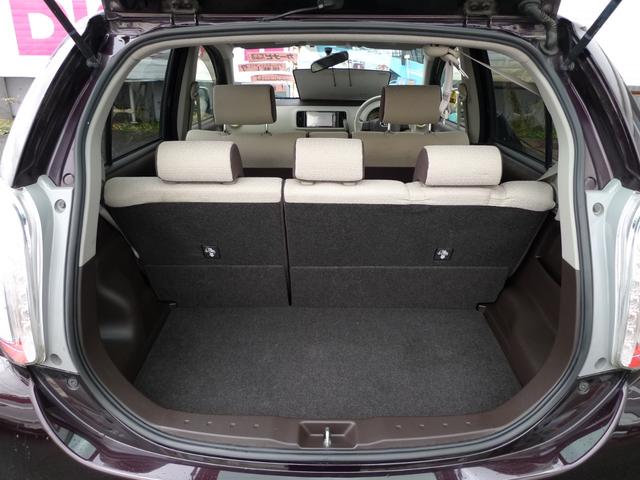 パッソ プラスハナ Gパッケージ パナソニック製ナビ/バックカメラ/フルセグTV/Bluetoothオーディオ/フルオートエアコン/ディスチャージヘッドライト/フォグランプ/ウインドシールドデアイサー/寒冷地仕様(34枚目)