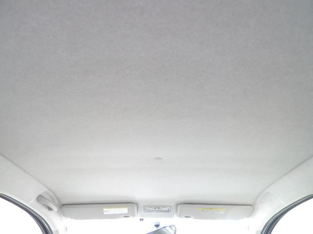 パッソ プラスハナ Gパッケージ パナソニック製ナビ/バックカメラ/フルセグTV/Bluetoothオーディオ/フルオートエアコン/ディスチャージヘッドライト/フォグランプ/ウインドシールドデアイサー/寒冷地仕様(37枚目)