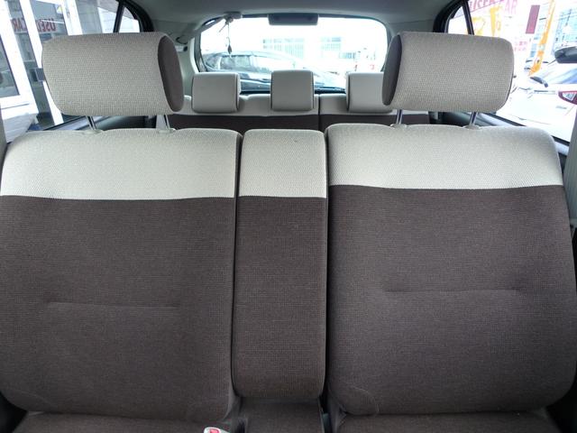 パッソ プラスハナ Gパッケージ パナソニック製ナビ/バックカメラ/フルセグTV/Bluetoothオーディオ/フルオートエアコン/ディスチャージヘッドライト/フォグランプ/ウインドシールドデアイサー/寒冷地仕様(41枚目)