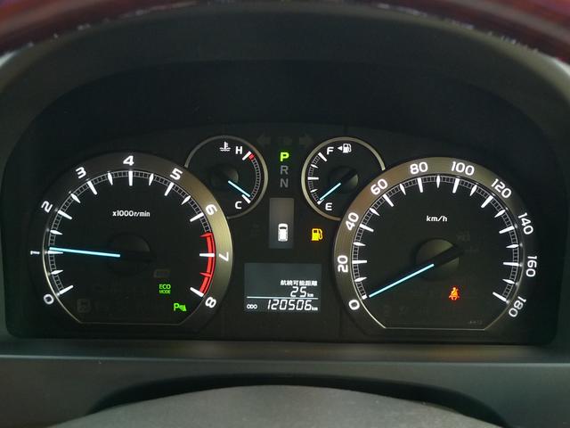 ヴェルファイア 2.4V 純正メーカーOPナビ/バックカメラ/ディスチャージヘッドランプ/両側パワースライドドアパワーシート/助手席オットマン/クルーズコントロール/ナノイー/電動補助ステップ(14枚目)