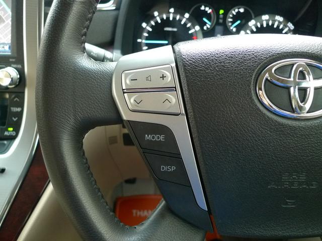 ヴェルファイア 2.4V 純正メーカーOPナビ/バックカメラ/ディスチャージヘッドランプ/両側パワースライドドアパワーシート/助手席オットマン/クルーズコントロール/ナノイー/電動補助ステップ(21枚目)