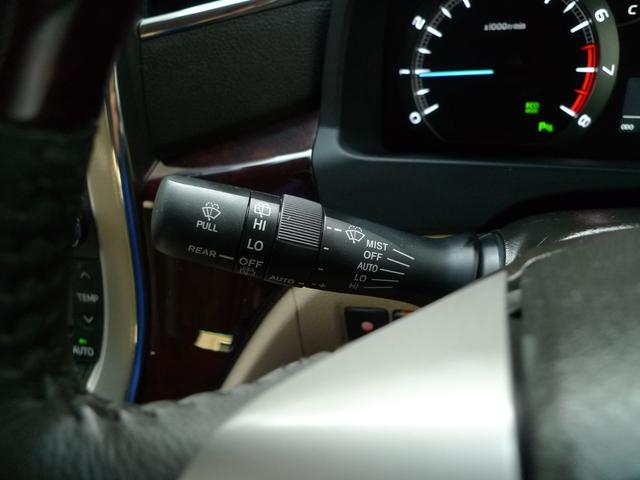 ヴェルファイア 2.4V 純正メーカーOPナビ/バックカメラ/ディスチャージヘッドランプ/両側パワースライドドアパワーシート/助手席オットマン/クルーズコントロール/ナノイー/電動補助ステップ(23枚目)