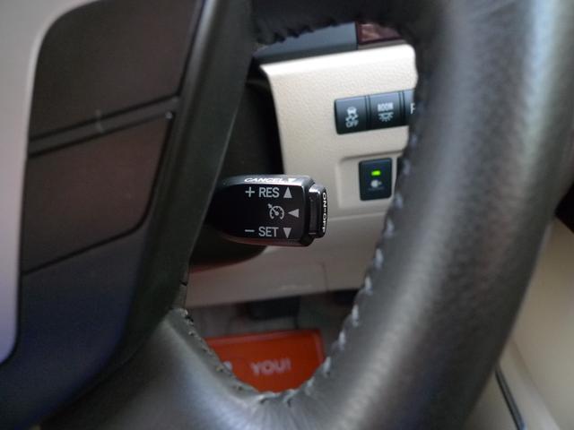 ヴェルファイア 2.4V 純正メーカーOPナビ/バックカメラ/ディスチャージヘッドランプ/両側パワースライドドアパワーシート/助手席オットマン/クルーズコントロール/ナノイー/電動補助ステップ(25枚目)