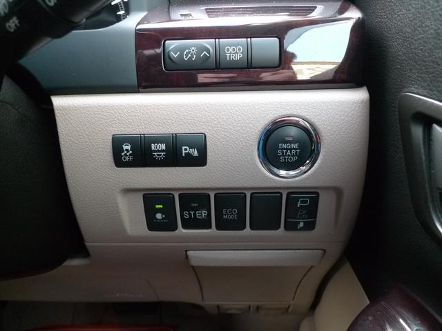 ヴェルファイア 2.4V 純正メーカーOPナビ/バックカメラ/ディスチャージヘッドランプ/両側パワースライドドアパワーシート/助手席オットマン/クルーズコントロール/ナノイー/電動補助ステップ(26枚目)