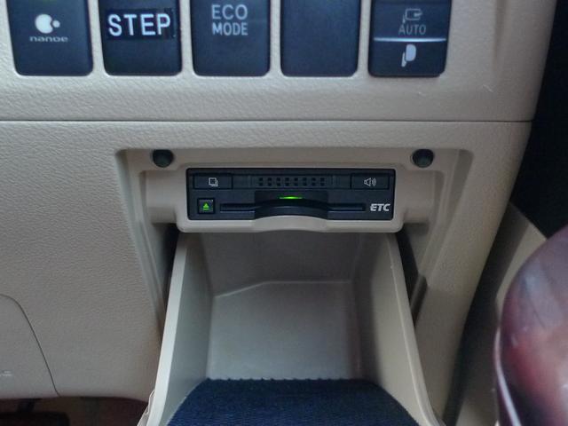 ヴェルファイア 2.4V 純正メーカーOPナビ/バックカメラ/ディスチャージヘッドランプ/両側パワースライドドアパワーシート/助手席オットマン/クルーズコントロール/ナノイー/電動補助ステップ(27枚目)