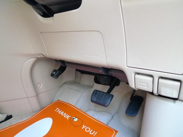 ヴェルファイア 2.4V 純正メーカーOPナビ/バックカメラ/ディスチャージヘッドランプ/両側パワースライドドアパワーシート/助手席オットマン/クルーズコントロール/ナノイー/電動補助ステップ(37枚目)