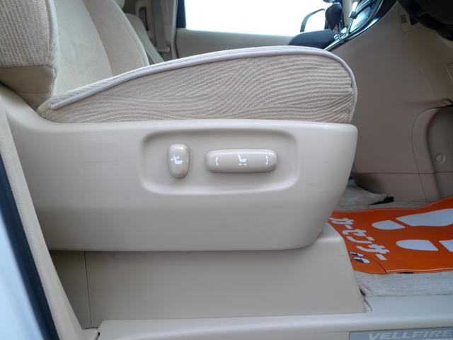 ヴェルファイア 2.4V 純正メーカーOPナビ/バックカメラ/ディスチャージヘッドランプ/両側パワースライドドアパワーシート/助手席オットマン/クルーズコントロール/ナノイー/電動補助ステップ(38枚目)