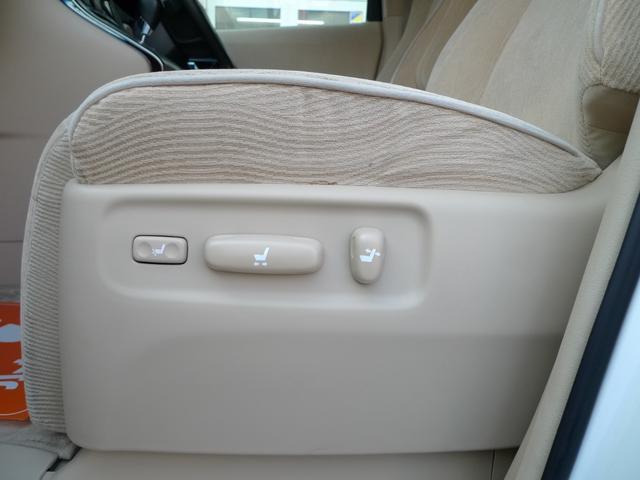 ヴェルファイア 2.4V 純正メーカーOPナビ/バックカメラ/ディスチャージヘッドランプ/両側パワースライドドアパワーシート/助手席オットマン/クルーズコントロール/ナノイー/電動補助ステップ(39枚目)