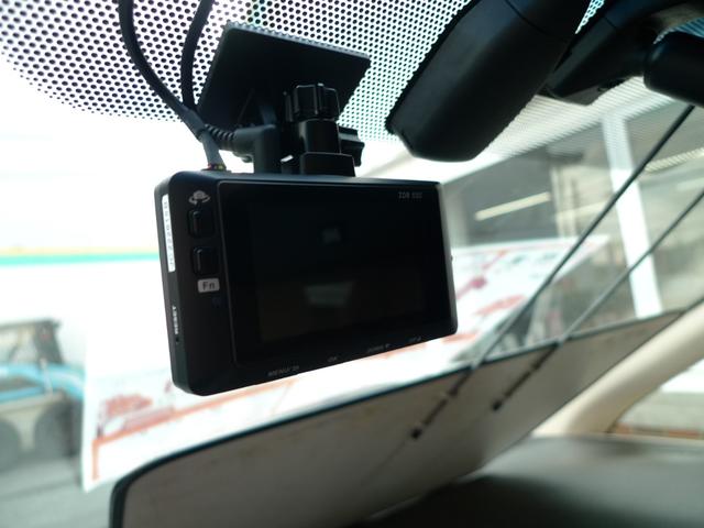 ヴェルファイア 2.4V 純正メーカーOPナビ/バックカメラ/ディスチャージヘッドランプ/両側パワースライドドアパワーシート/助手席オットマン/クルーズコントロール/ナノイー/電動補助ステップ(42枚目)