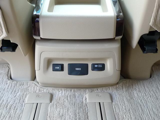 ヴェルファイア 2.4V 純正メーカーOPナビ/バックカメラ/ディスチャージヘッドランプ/両側パワースライドドアパワーシート/助手席オットマン/クルーズコントロール/ナノイー/電動補助ステップ(45枚目)