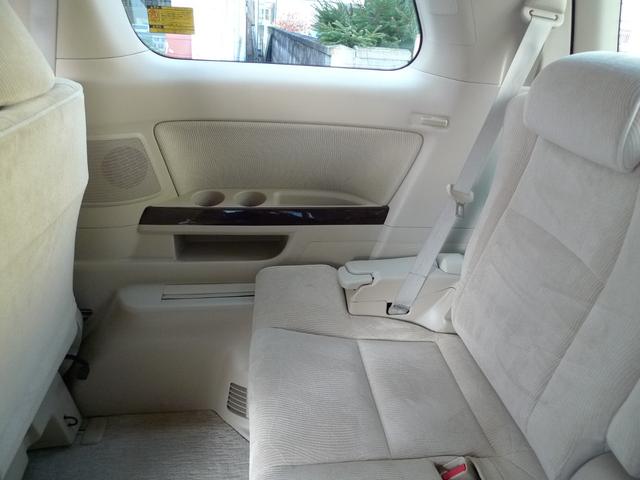 ヴェルファイア 2.4V 純正メーカーOPナビ/バックカメラ/ディスチャージヘッドランプ/両側パワースライドドアパワーシート/助手席オットマン/クルーズコントロール/ナノイー/電動補助ステップ(47枚目)