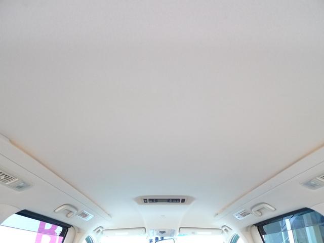 ヴェルファイア 2.4V 純正メーカーOPナビ/バックカメラ/ディスチャージヘッドランプ/両側パワースライドドアパワーシート/助手席オットマン/クルーズコントロール/ナノイー/電動補助ステップ(51枚目)