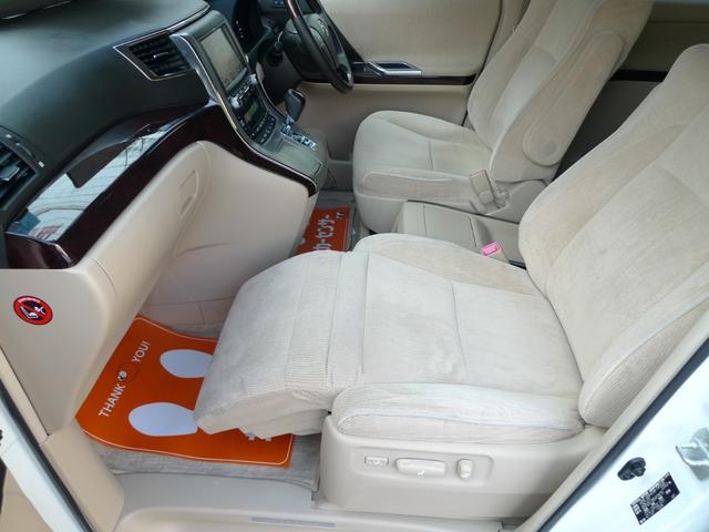 ヴェルファイア 2.4V 純正メーカーOPナビ/バックカメラ/ディスチャージヘッドランプ/両側パワースライドドアパワーシート/助手席オットマン/クルーズコントロール/ナノイー/電動補助ステップ(53枚目)