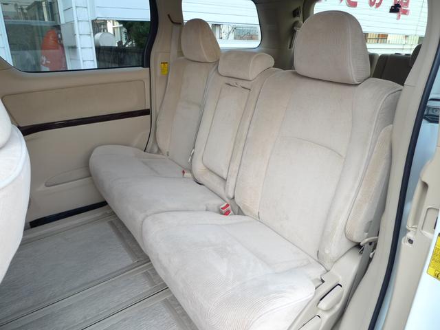 ヴェルファイア 2.4V 純正メーカーOPナビ/バックカメラ/ディスチャージヘッドランプ/両側パワースライドドアパワーシート/助手席オットマン/クルーズコントロール/ナノイー/電動補助ステップ(54枚目)