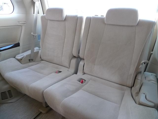 ヴェルファイア 2.4V 純正メーカーOPナビ/バックカメラ/ディスチャージヘッドランプ/両側パワースライドドアパワーシート/助手席オットマン/クルーズコントロール/ナノイー/電動補助ステップ(56枚目)