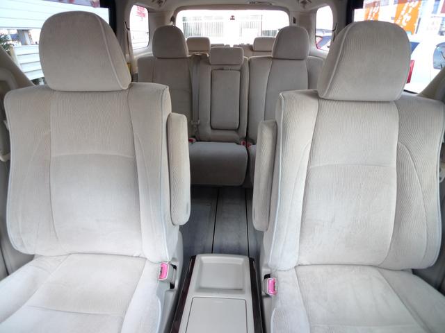 ヴェルファイア 2.4V 純正メーカーOPナビ/バックカメラ/ディスチャージヘッドランプ/両側パワースライドドアパワーシート/助手席オットマン/クルーズコントロール/ナノイー/電動補助ステップ(57枚目)