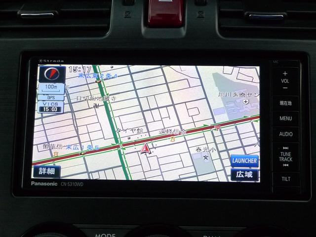 インプレッサスポーツ 2.0i-Sアイサイト アイサイト/スマートキー/パナソニック製ナビ/バックカメラ/フルセグTV/パワーシート/パドルシフト/ETC/クルーズコントロール/マルチファンクションディスプレイ(16枚目)
