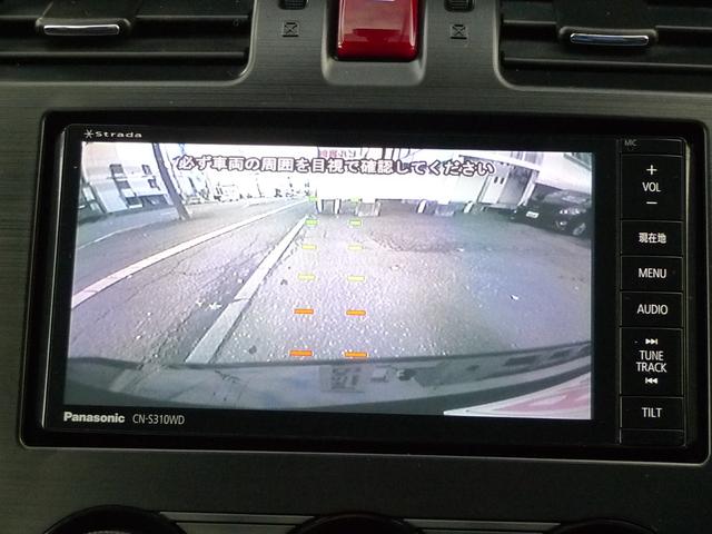 インプレッサスポーツ 2.0i-Sアイサイト アイサイト/スマートキー/パナソニック製ナビ/バックカメラ/フルセグTV/パワーシート/パドルシフト/ETC/クルーズコントロール/マルチファンクションディスプレイ(17枚目)