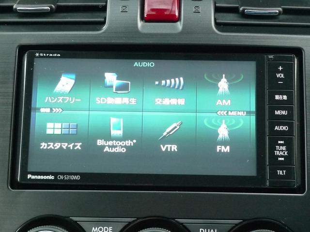 インプレッサスポーツ 2.0i-Sアイサイト アイサイト/スマートキー/パナソニック製ナビ/バックカメラ/フルセグTV/パワーシート/パドルシフト/ETC/クルーズコントロール/マルチファンクションディスプレイ(18枚目)