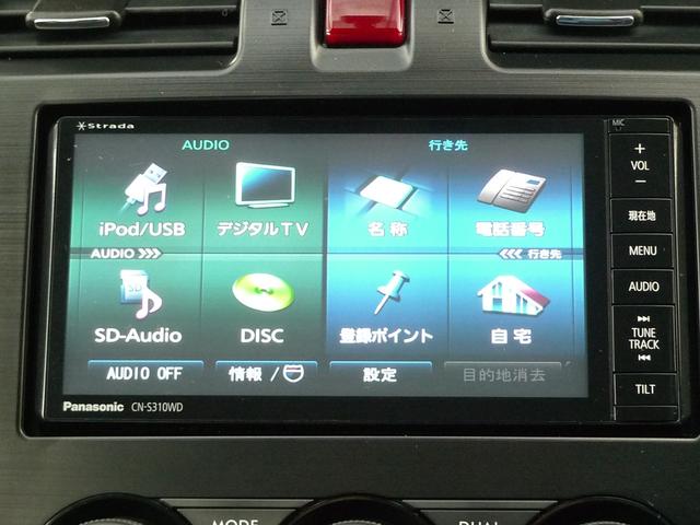 インプレッサスポーツ 2.0i-Sアイサイト アイサイト/スマートキー/パナソニック製ナビ/バックカメラ/フルセグTV/パワーシート/パドルシフト/ETC/クルーズコントロール/マルチファンクションディスプレイ(19枚目)