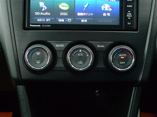 インプレッサスポーツ 2.0i-Sアイサイト アイサイト/スマートキー/パナソニック製ナビ/バックカメラ/フルセグTV/パワーシート/パドルシフト/ETC/クルーズコントロール/マルチファンクションディスプレイ(21枚目)