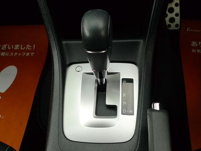 インプレッサスポーツ 2.0i-Sアイサイト アイサイト/スマートキー/パナソニック製ナビ/バックカメラ/フルセグTV/パワーシート/パドルシフト/ETC/クルーズコントロール/マルチファンクションディスプレイ(22枚目)